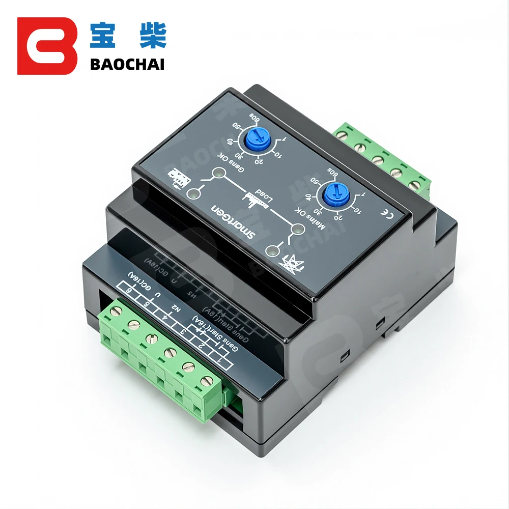 Original SmartGen HAT320 hat310 ATS Controller Generator Dual Power