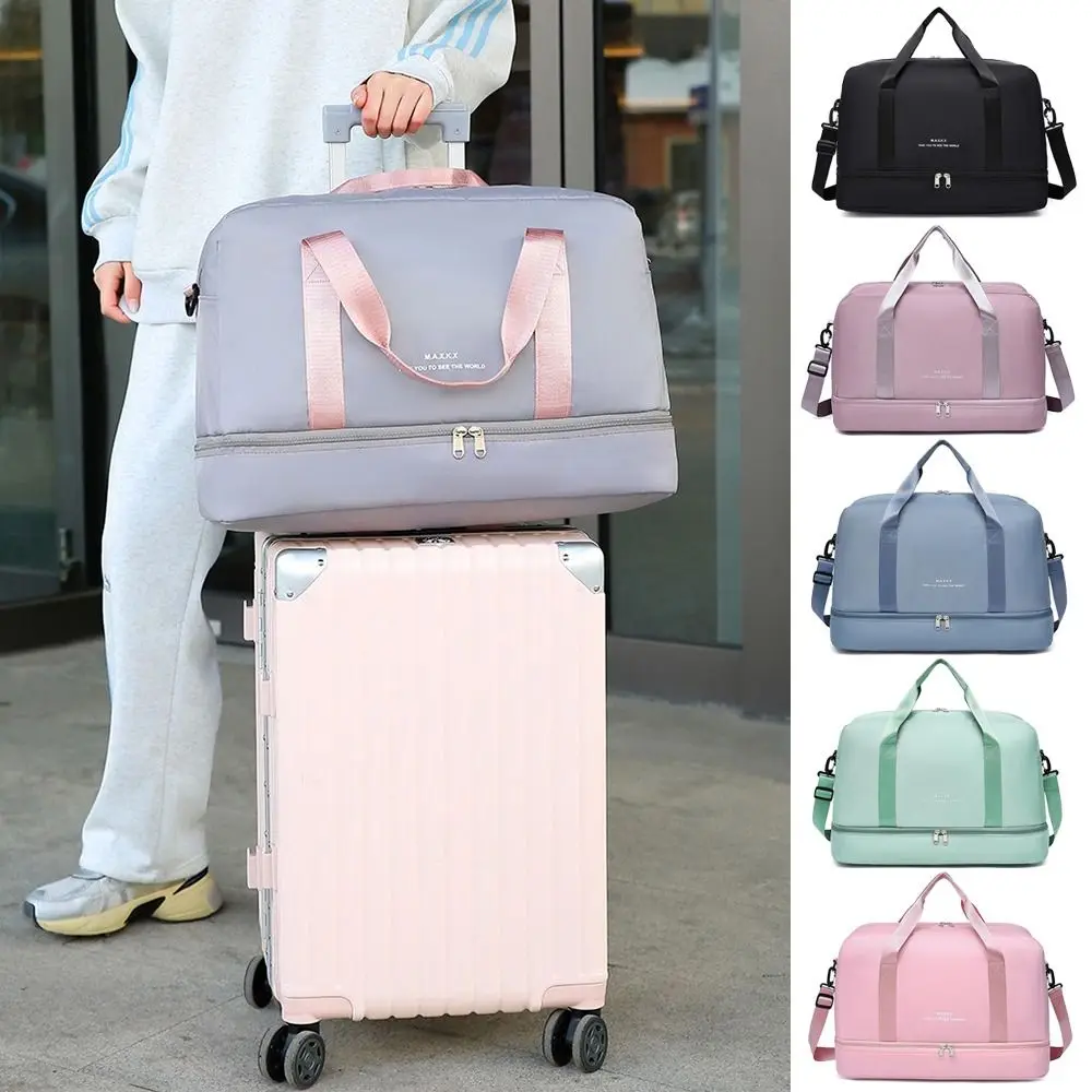 

Large Capacity Sports Bag Solid Color Adjustable Shoulder Strap Travel Bag Dry and Wet Multifunctional Duffle Bag Gym Fitness