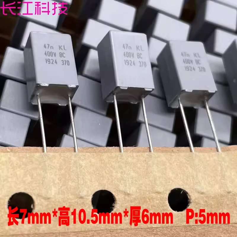 Vishay Bc MKT370 47…