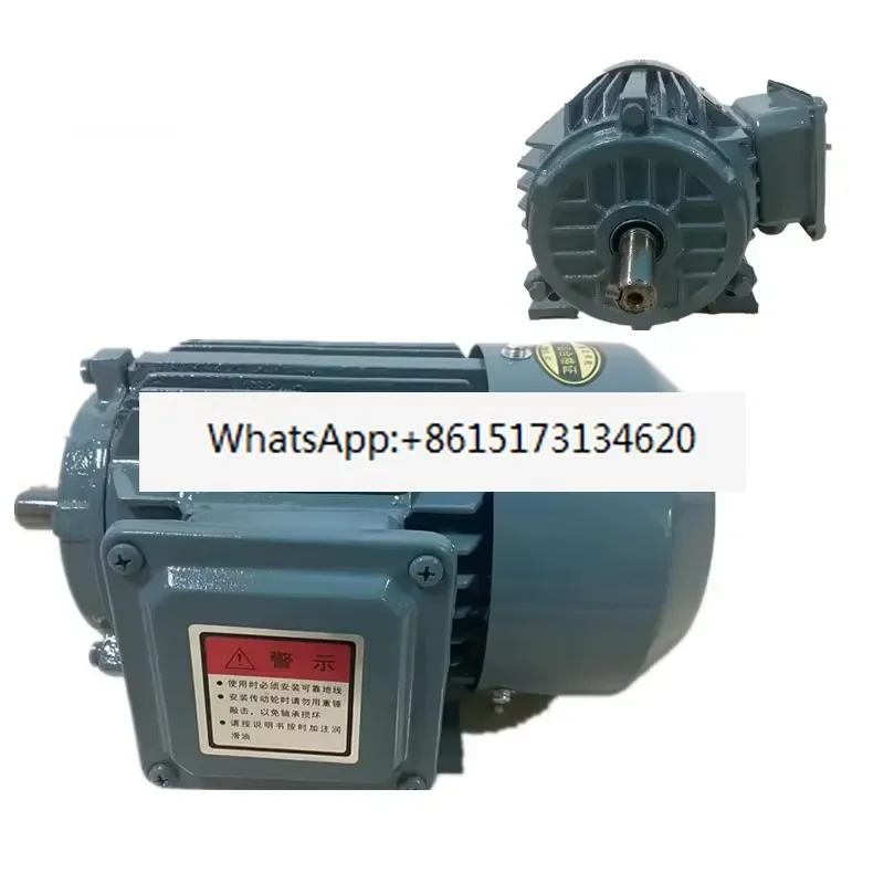 Three-phase asynchronous motor YE2 series 750W to 18.5KW iron shell motor 380V Small flange 19 axis 1400 rpm