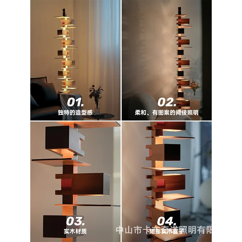 Flowing Water, Medieval French Solid Wood Floor Lamp Designer, Quiet Wind Living Room, Study Art Decoration Light