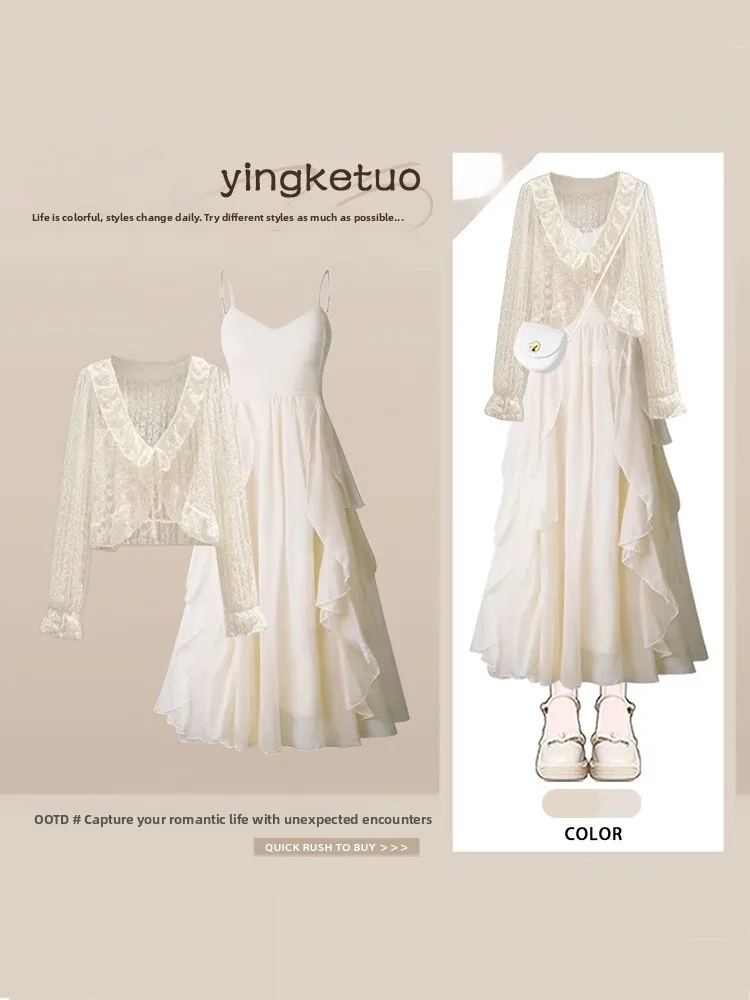 

Летний женский комплект: легкая рубашка с длинным рукавом для защиты от солнца и юбка, асимметричный дизайн, эластичная микроэластичная ткань, свободный крой