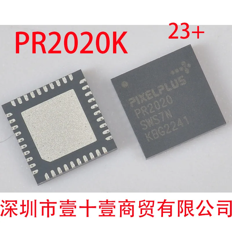 

PR2020K