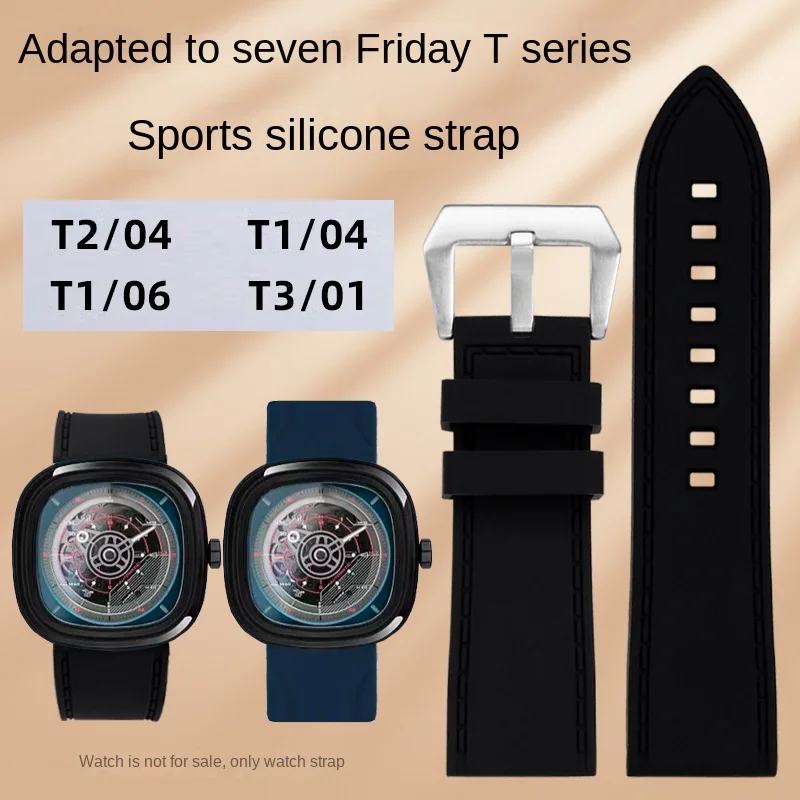 26mm Soft WatchBand For Seven on Friday Watch Strap T Series T1/T3/T2 Strap Seven Fridays Silicone DIESEL Strap Black White Blue