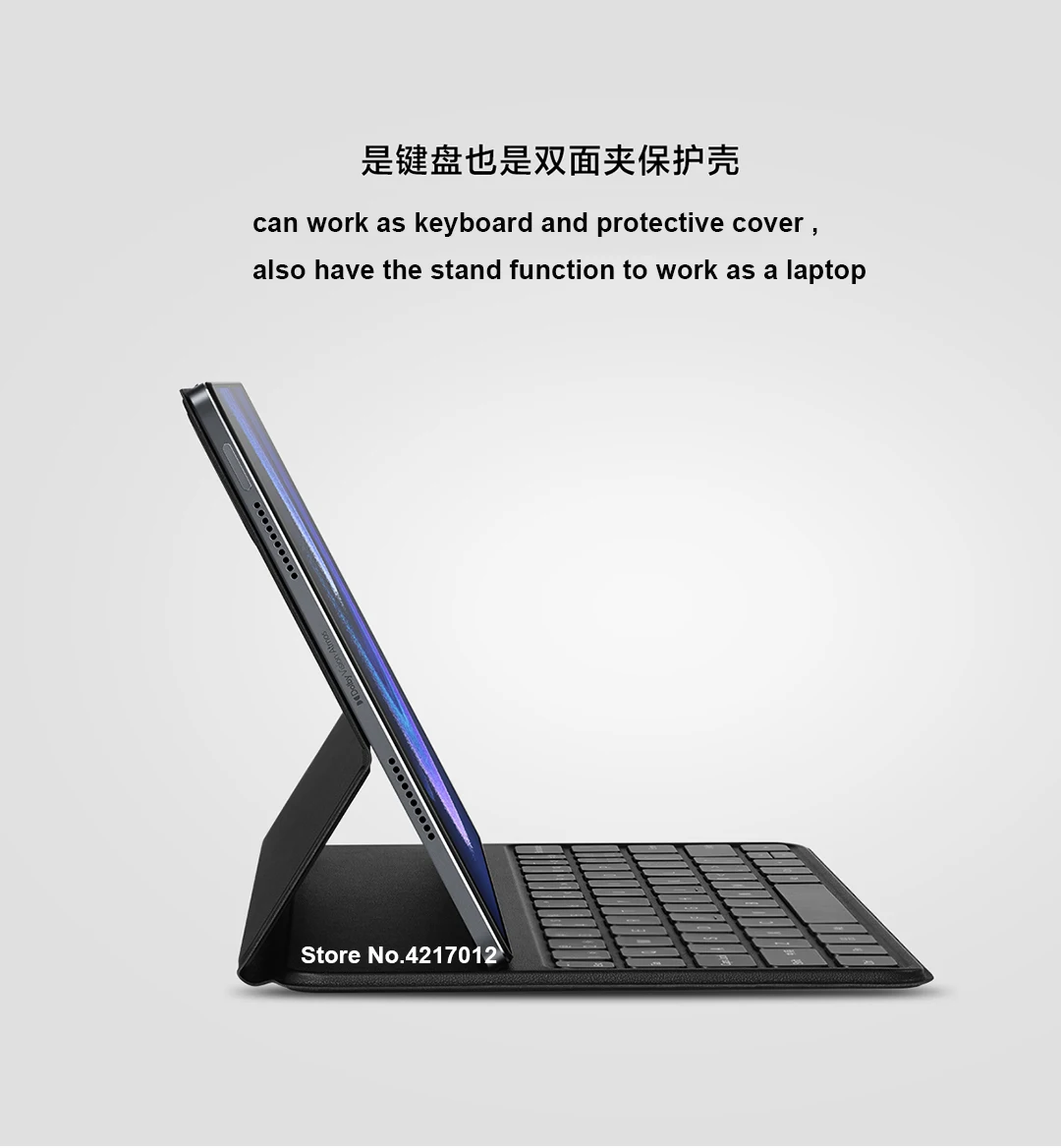 オリジナルXiaomi Mi Pad 6 / 6 Proマジックタッチパッドキーボード