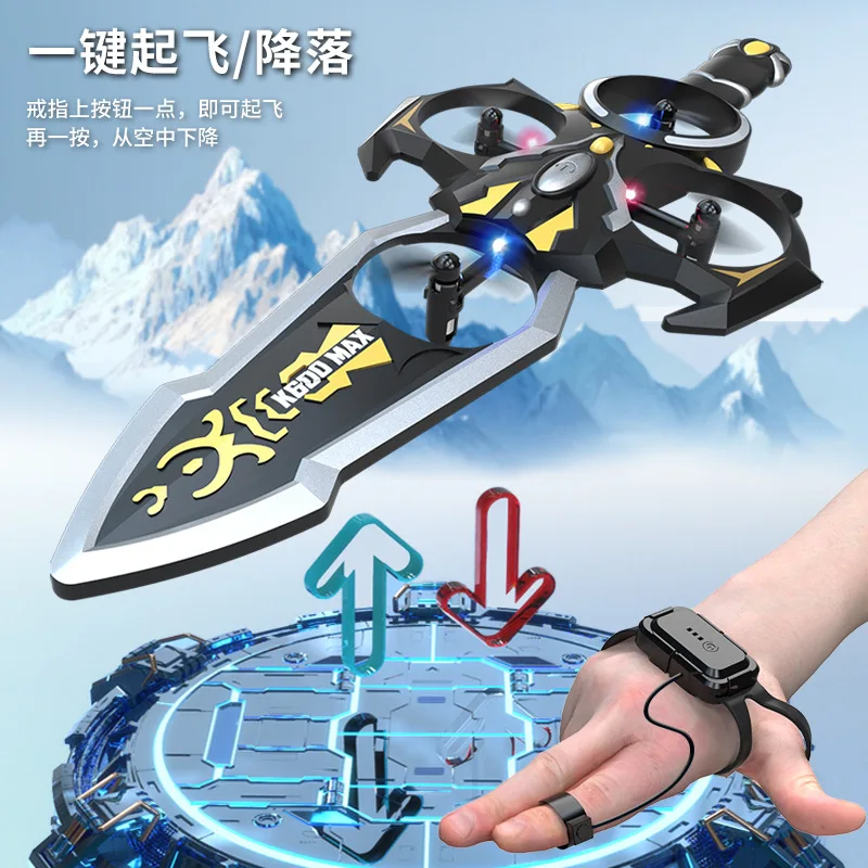 

Креативный крутой летающий дрон-меч из пенопласта с дистанционным управлением, детская игрушка с управлением жестами