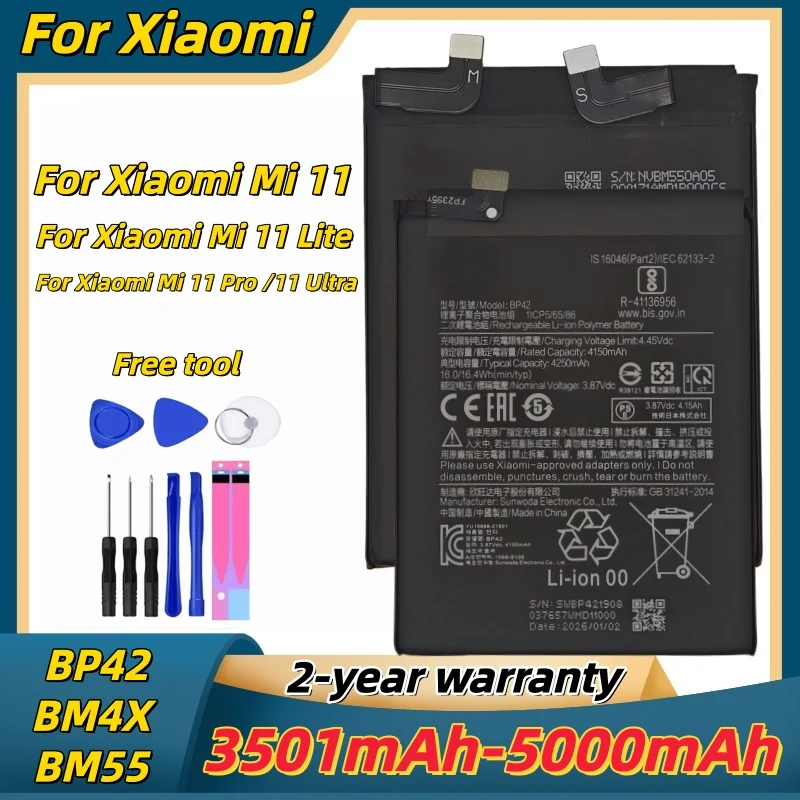 

New lithium battery For Xiaomi Mi 11 /For Xiaomi Mi11 Lite/ For Xiaomi Mi11 Pro /11 Ultra Mobile phone battery replacement+Tools