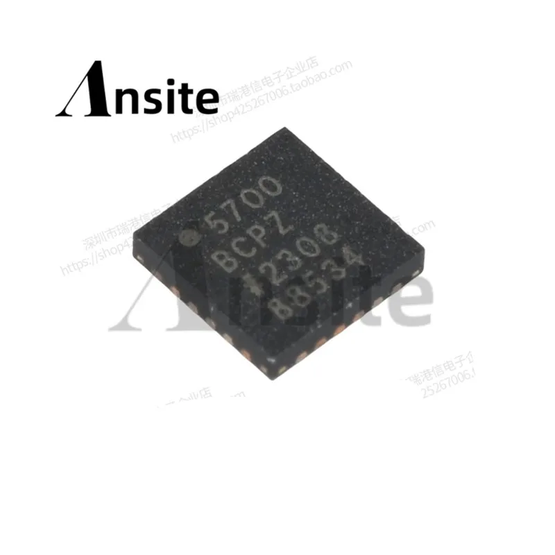 

5 штук за лот. 100% новый оригинальный AD5700ACPZ-RL7 в упаковке LFCSP-24 маломощный HART-модуляционный чип IC