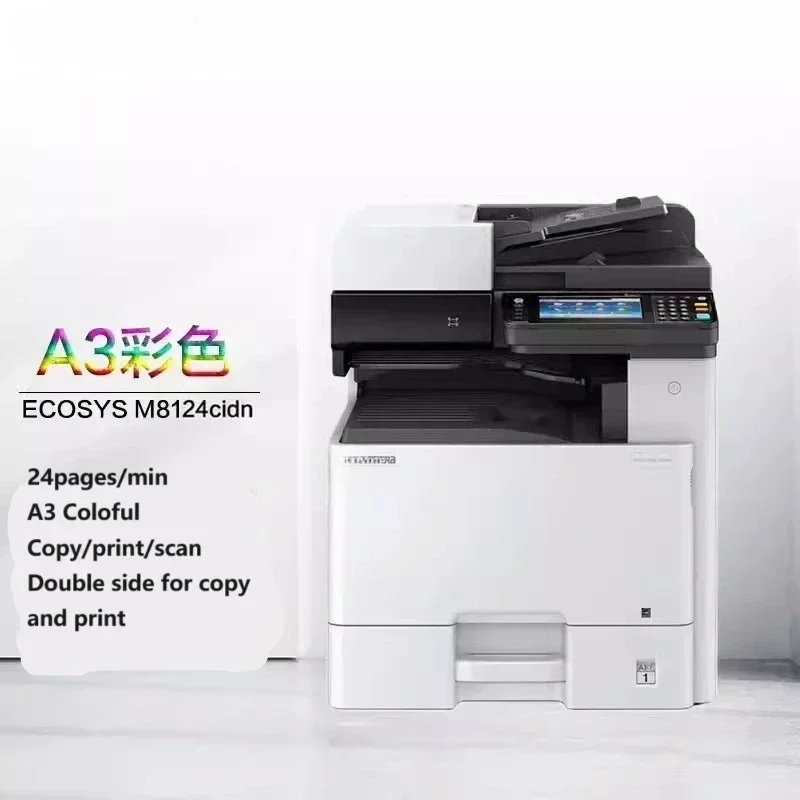 ECOSYS M8124 M8124cidn A3 Color Multifunction Printer Copier