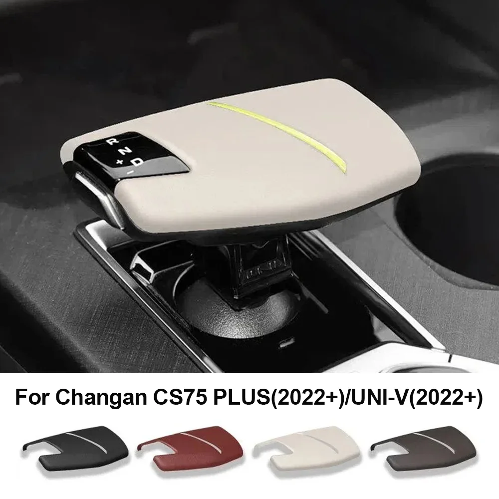 Car Upgrade For Changan CS75 PLUS 2022+ UNIV 2022+ Leather Gear Shift Knob Cover Anti Scratch Lever Protector Interior