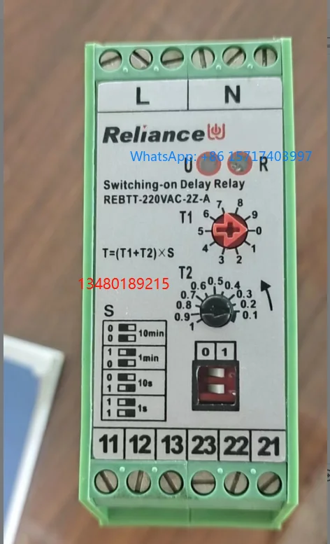 Reliance Relay REBT…