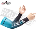 Light blue sleeves
