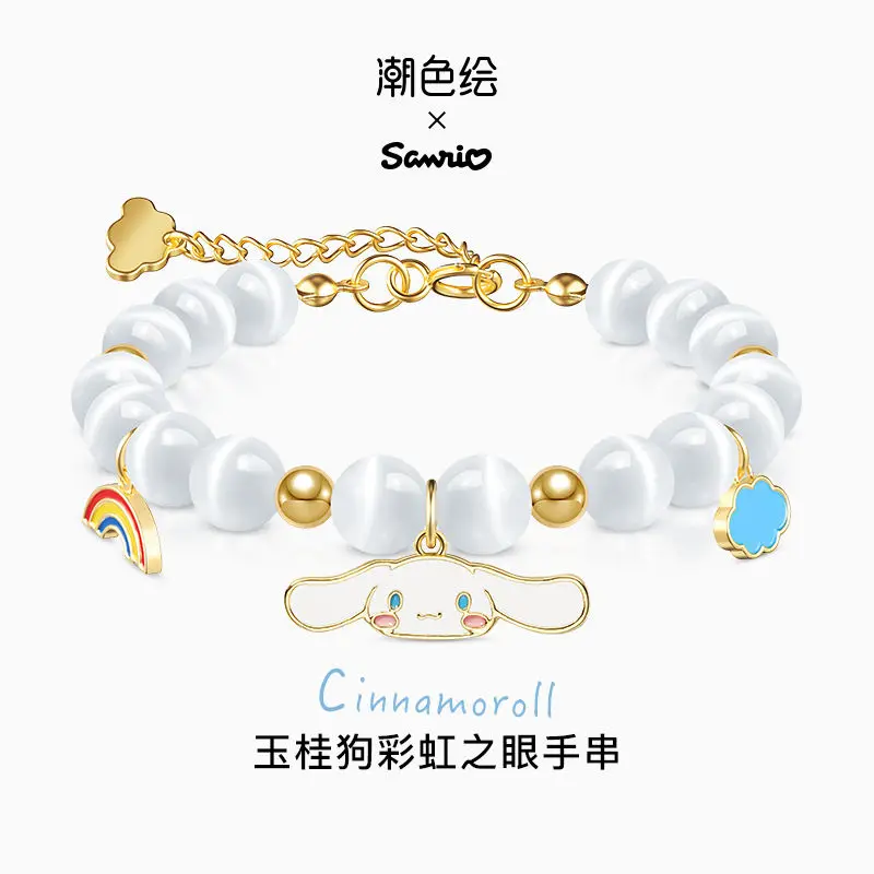 

Original Trendy Painted Sanrio Cinnamoroll Co-branded Opal Beaded Bracelet Ins Jewelry Gifts