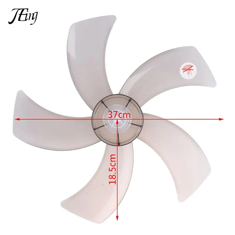 6/12/16 Inch Household Plastic Fan Blade Five Leaves With Nut Cover For Pedestal Fan