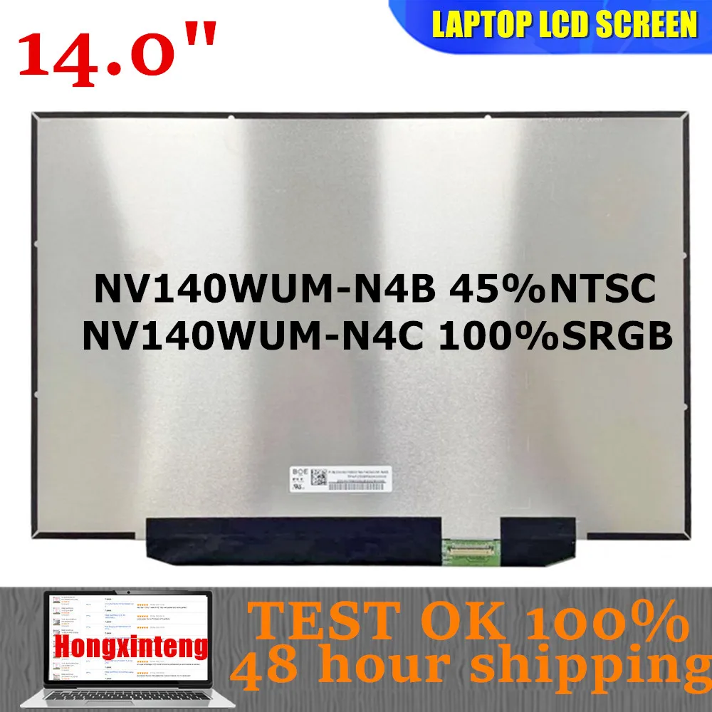 

Оригинальный новый 14,0-дюймовый ЖК-экран для ноутбука NV140WUM-N4C NV140WUM-N4B для HUAWEI MateBook D14 2023 2024 MDG-X WUXGA1920x1200 30 контактов