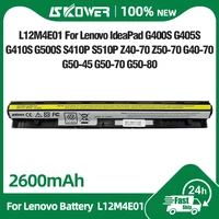Batería SKOWER L12M4E01 para Lenovo IdeaPad G400s G405s G410s G450S G500s G505s G510 S410p S510p Z710 G40-45/70 G50-30/45 Z40-70