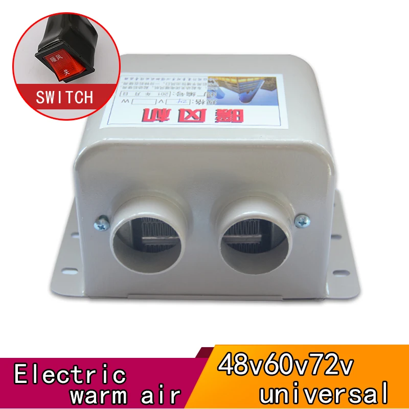 

Electric Tricycle Heater 48V60V72V Universal 400W 600W 800W Windshield Defrost And Defog Warmer Hands And Feet