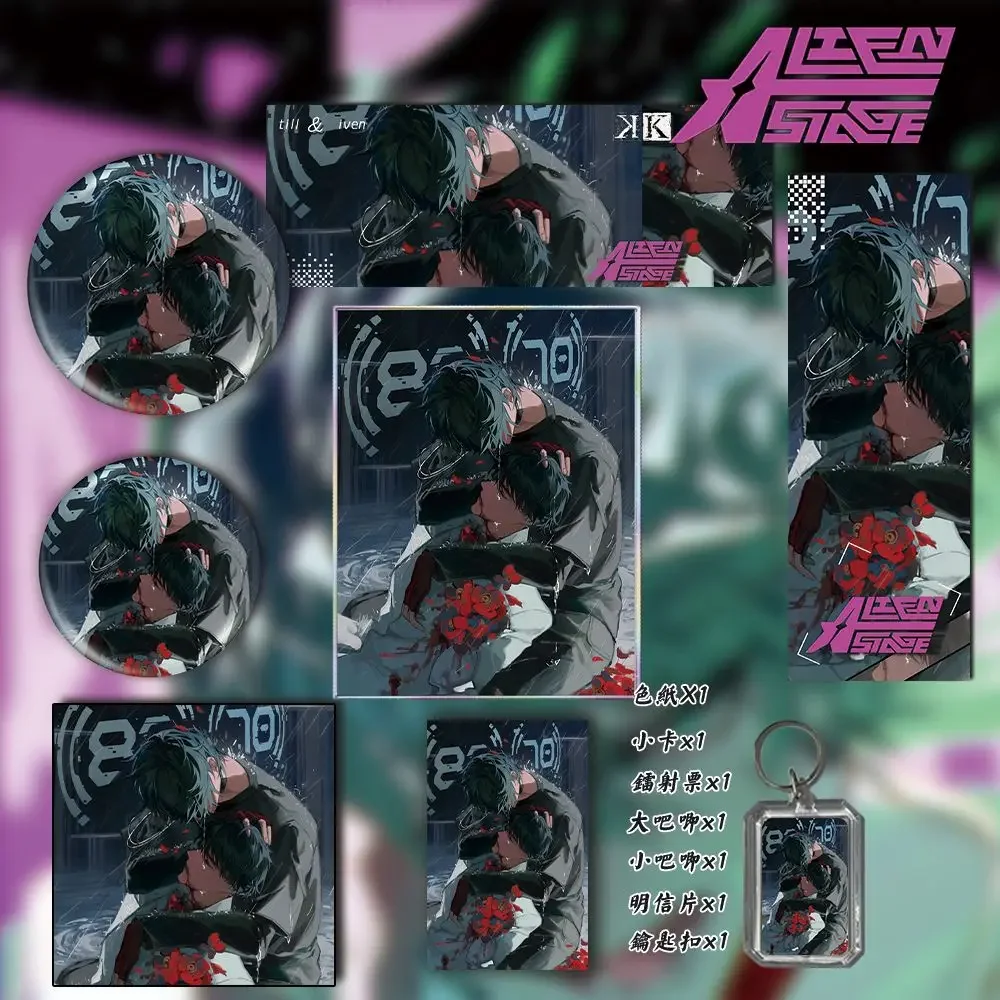 7Pcs/Set Anime TV Alien Stage Gift Bag Collection Toy Ivan Till Keychain Laser badge LOMO Card Postcard Laser Card birthday gift