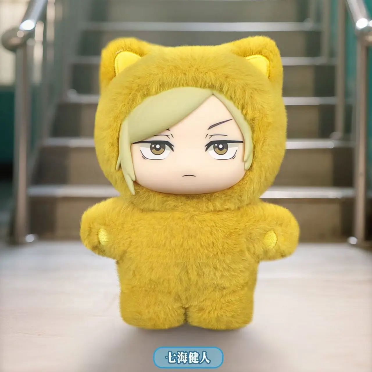 EAKI Anime Katzenohren Plüsch Blind Box Jujutsu Kaisen Haikyuu Sakamoto Days Niedliche Plüsch-Vinylfigur Sammlerstück Überraschungsgeschenk – Detail 4