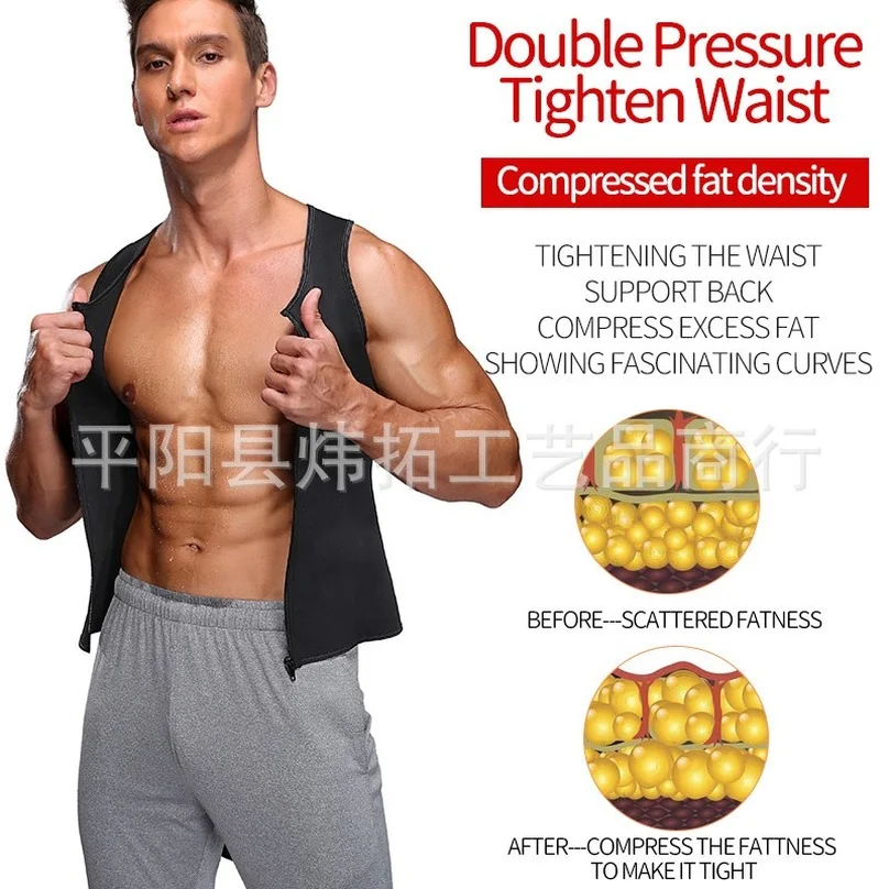 Sauna Sweat Body Shaper Men Waist Trainer Corset Abdominal Binder Belt Slimming Belly Neoprene Vest Tank Top Fat Burner Fitness