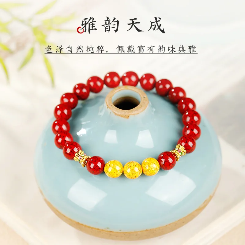 Natural High Content Crystal Sand Bracelet with Fortune Beads for Men Year of the Horse Zodiac Gift for Family New Year Gifts