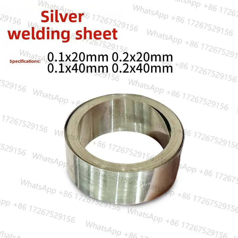 Silver solder pads, low-temperature silver copper brazing material, silver alloy solder pads, 5% 15% 25% 30% 35% 45% 50% 72%.