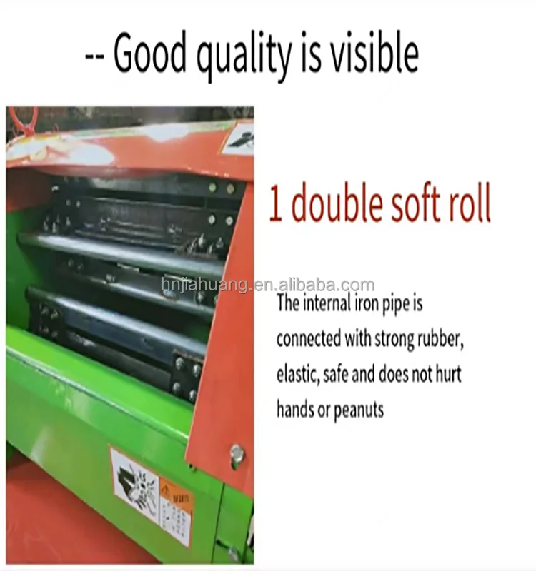 Groundnut Harvester Peanut Picker peanuts Shelling Threshing Machine Small Peanut Picking Machines