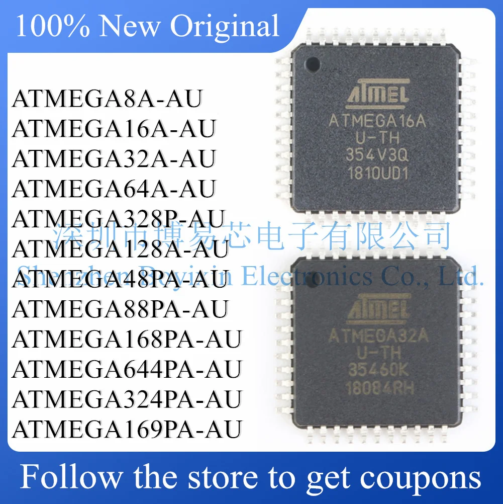 ATMEGA8A-AU ATMEGA16A-AU ATMEGA32A-AU ATMEGA64A-AU ATMEGA128A-AU 328P 48PA 88PA 168PA 644PA 324PA 169PA New protective case