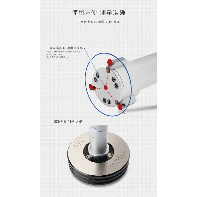 High-Precision Three-Point Inside Micrometer 6-100mm for Internal Bore Measurement