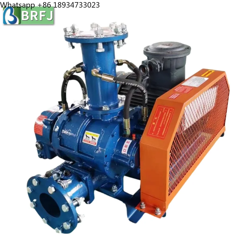 German Technology Tri Lobe Roots Blower High Efficiency 30 Low Vibration DC Electric OEM Customizable High Pressure