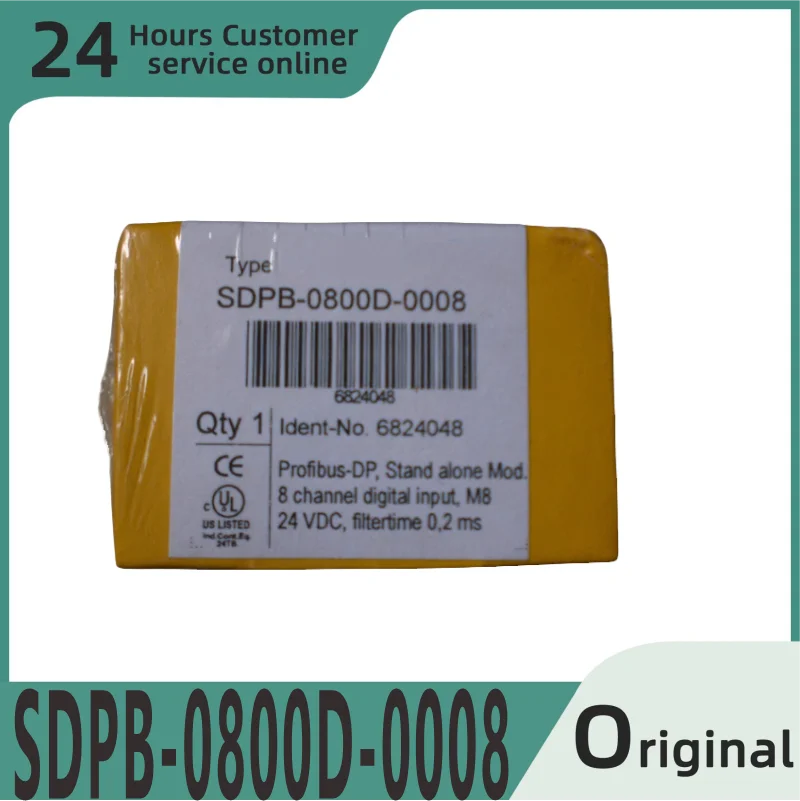 

Совершенно новый оригинальный адаптер SDPB-0800D-0008 6824048.