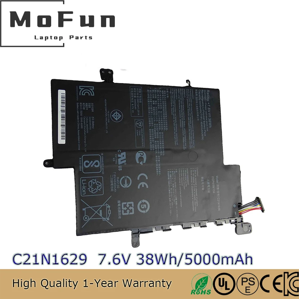 

Совершенно новый оригинальный аккумулятор для ноутбука C21N1629 7,6 В 38 Втч для Asus VivoBook E12 E203NA E203MA X207NA L203MA