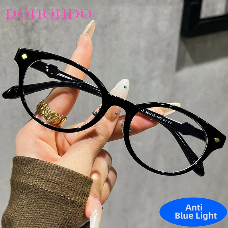 

2026 Trend Luxury Brand Designer Oval Rice Nail Eyeglasses Men Women Computer Anti-Blue Light Glasses Fashion Classic Eyeglasses