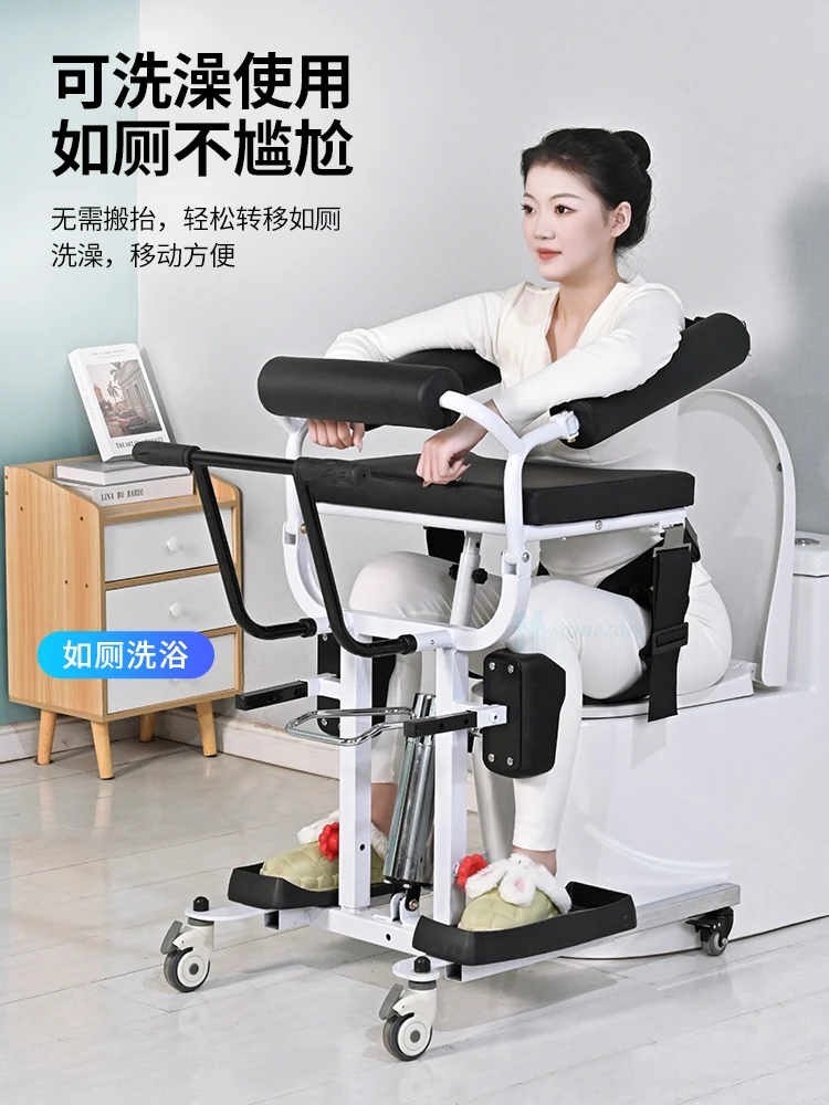 

Multifunctional paralysis patient care home hydraulic lift transfer chair transfer tool for the bedridden elderly