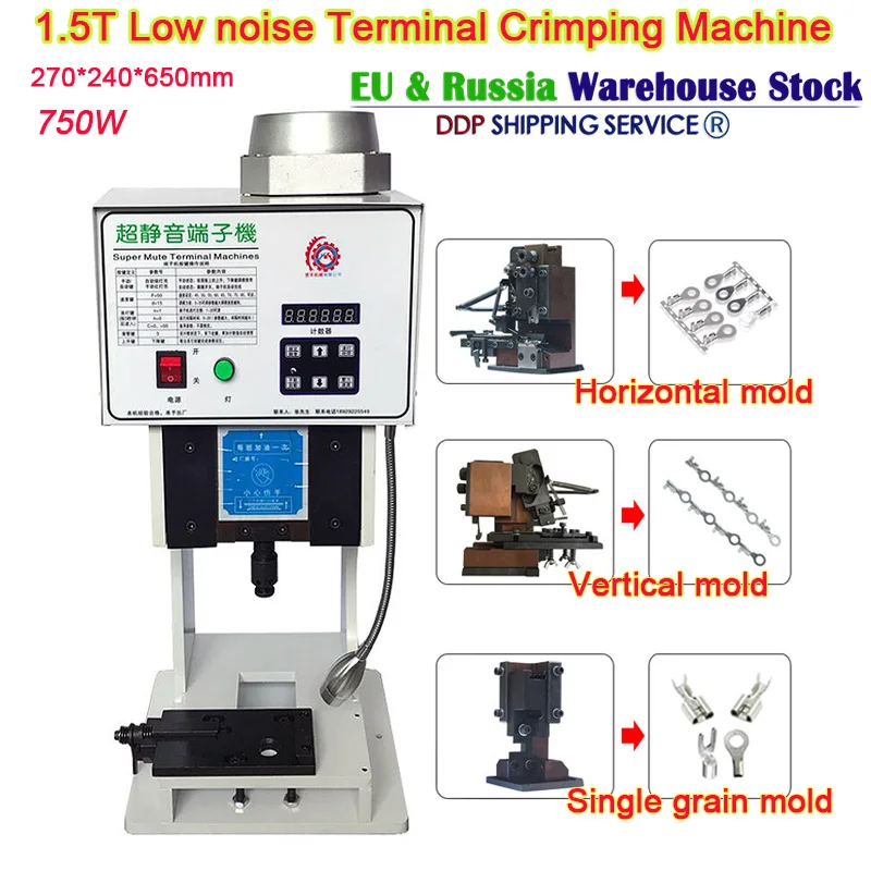 

Automatic 1.5T Low Noise Terminal Crimping Machine Stripping Wire Cable 220V High-speed Wire Winding Tool