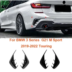 For BMW 3 Series G21 M Sport 2019-2022 Touring Car Rear Bumper Lip tail Side Wrap Angle Diffuser Splitter Canard Trim
