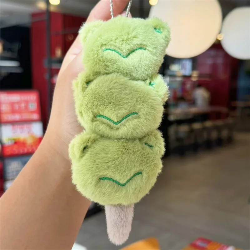 Stuffed Animals Plush Key Chain Frog Pendant Kawaii Plush Backpack Ornament Exquisite Beautiful Brithday Gift for Friend