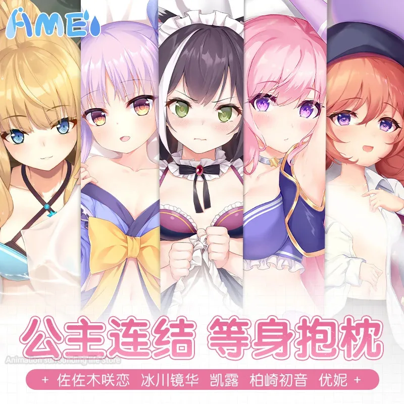 

Anime Princess Connect! Re:Dive Hikawa Kyōka Sexy Dakimakura Hugging Body Pillow Case Cover Game Pillowcase Cushion New