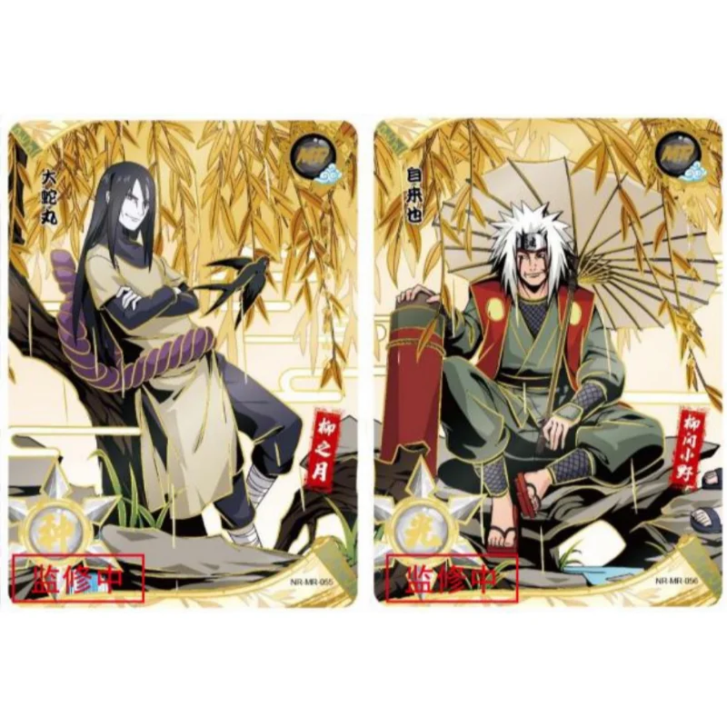 10 Gói KAYOU Naruto Thẻ EX Phiên Bản Xoáy Nước Naruto SP Uchiha Madara BP MR Bộ Thẻ Thẻ Giáng Sinh Halloween quà Tặng