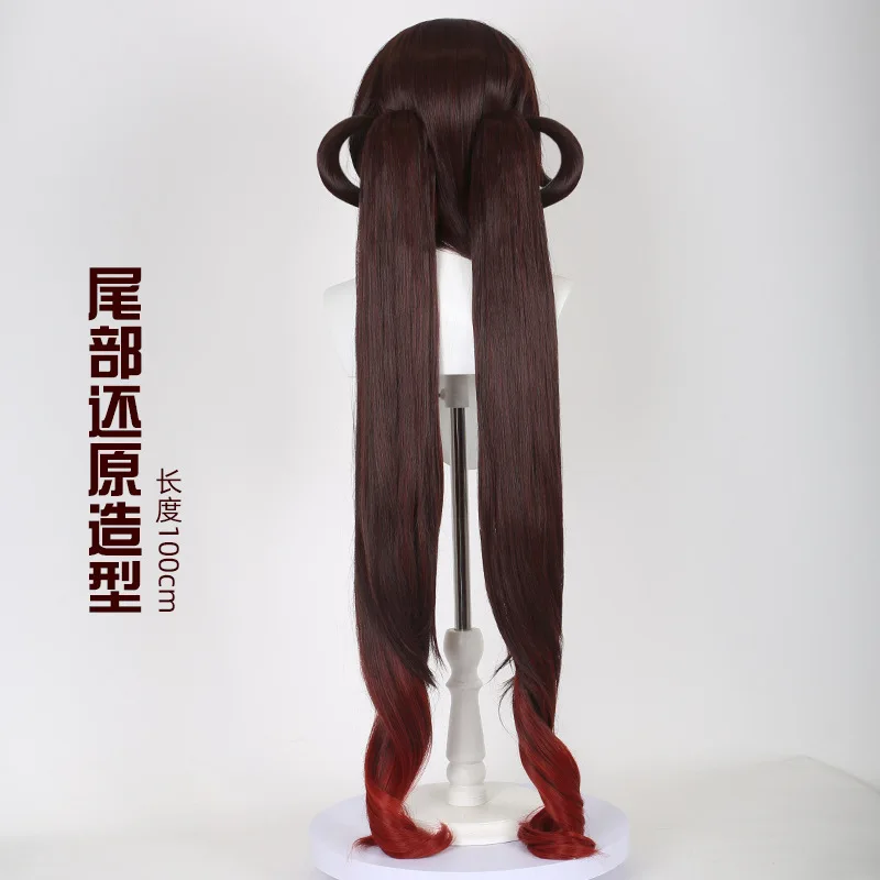 Genshin Impact Hu Tao Parrucca Cosplay Lanterna Rite Pelle Sfumatura di Colore Da Bianca Da Neve A Rosa Pesca Con Una Bocca di Tigre Coda di Cavallo