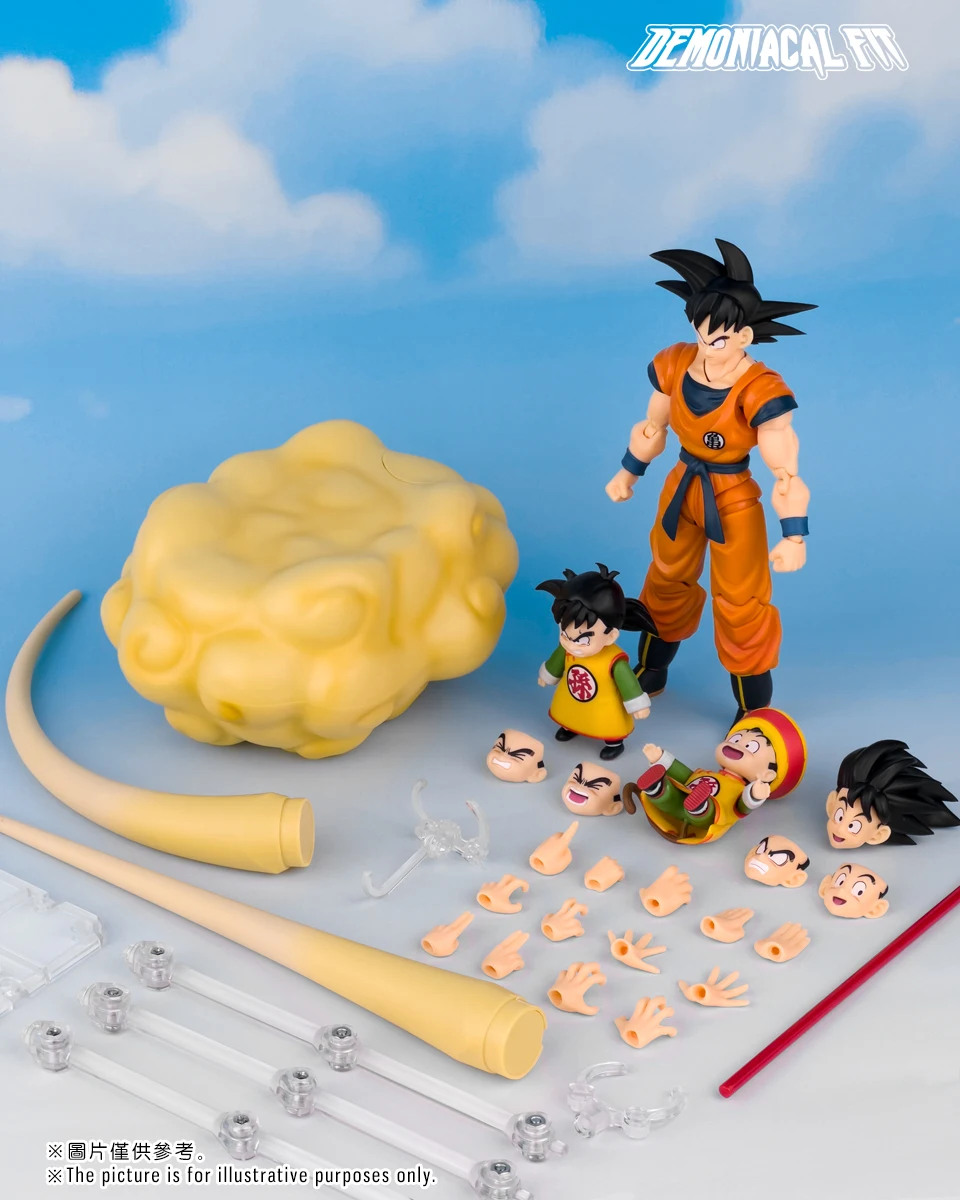 2025 デモニアカルフィット ドラゴンボール SHF 超サイヤ人 孫悟空＆孫悟飯 キッド・キントウ アニメアクションフィギュア DBZ フィギュア おもちゃ ギフト