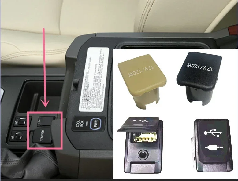 Cigar Lighter Holder Base Power Socket Cover, USB Exterior Cover for Toyota LAND CRUISER Prado LC150