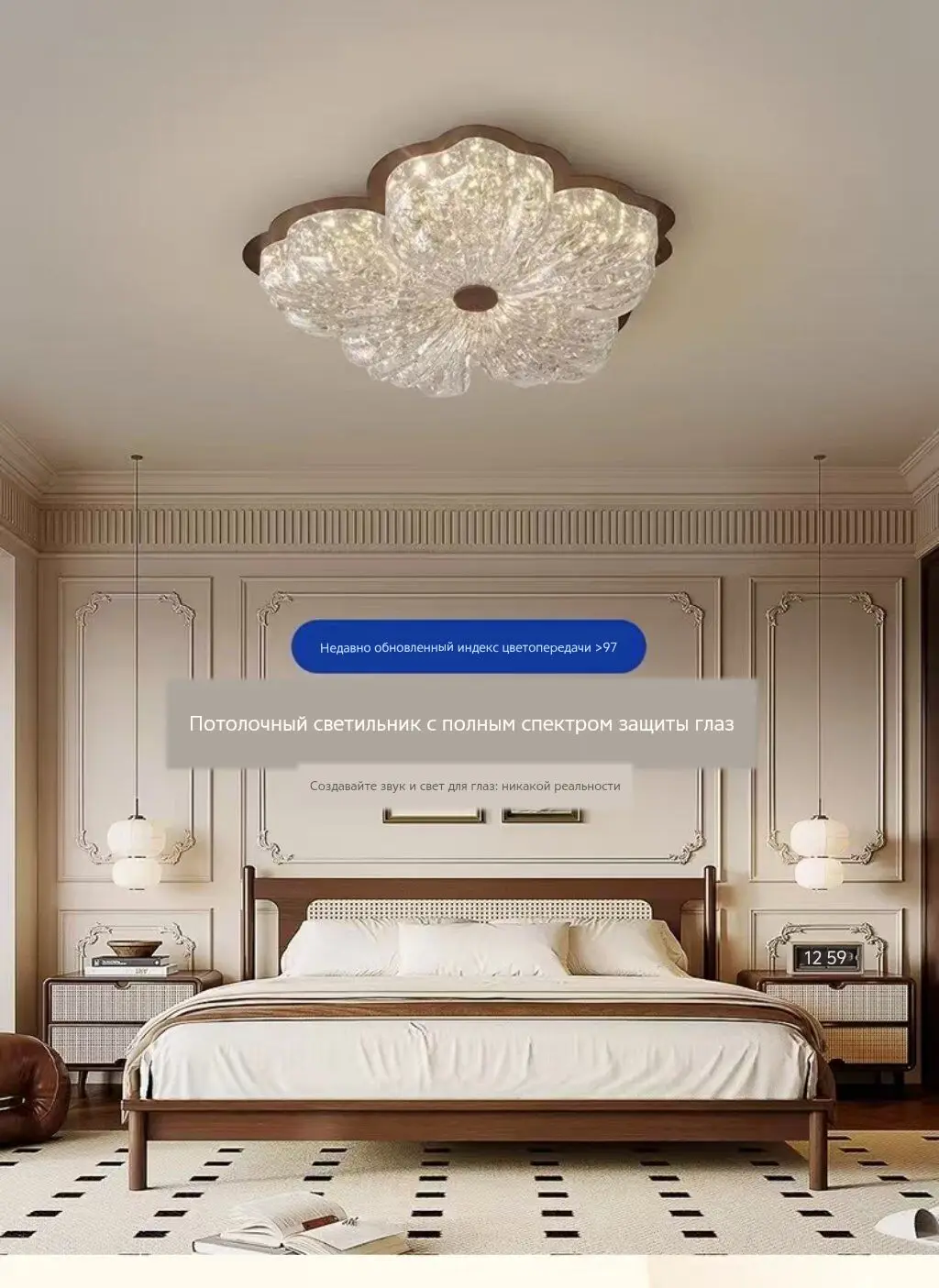 New gold foil petal bedroom lamp, ice patterned resin ceiling lamp