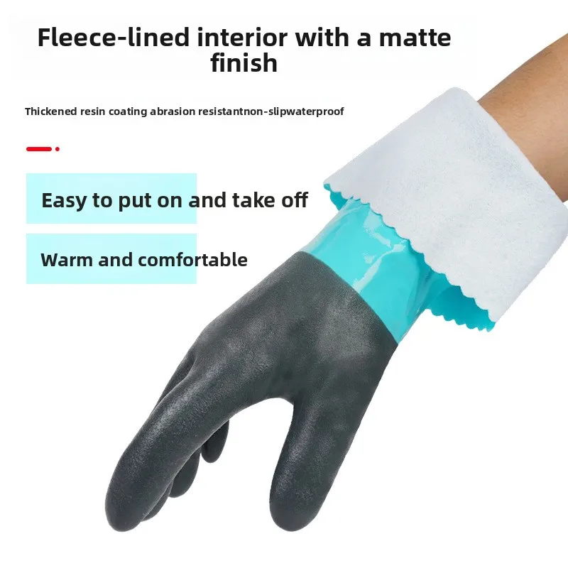 Waterproof Oil Proof Gloves Wear Resistant Industrial Acid Alkali Resistant Anti Skid Fishing Labor Protection for Men Women