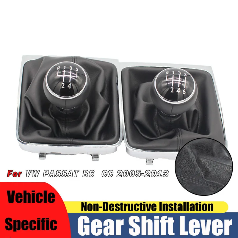 Suitable for Volkswagen Magotan PASSAT car manual gear shift head handball dust cover integrated accessories