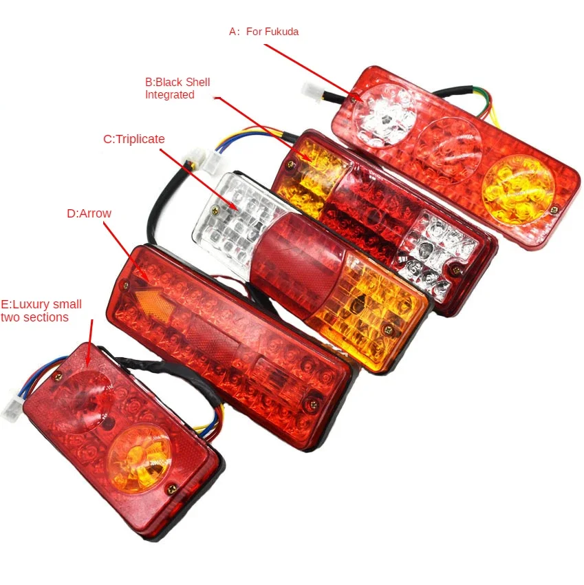 

2 шт. задние фонари для электромобиля, трехколесный четырехколесный автомобиль, полностью закрытый электрический карпорт с рулевым задним фонарем