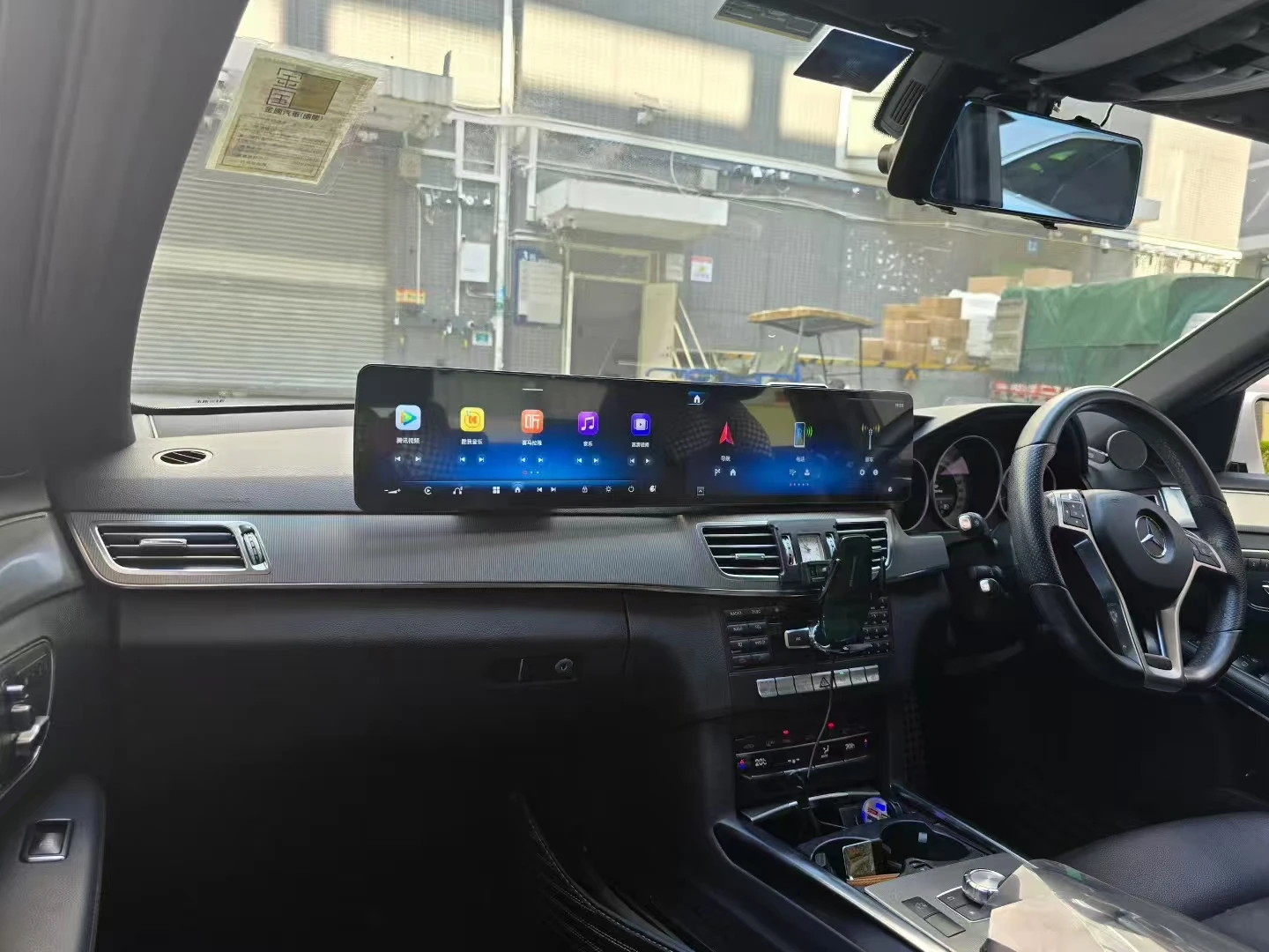 شاشة مزدوجة 25.6 بوصة أندرويد 13 لسيارة Mercedes Benz E W212 2009-2015 RHD LHD Qualcomm GPS والملاحة Carplay راديو السيارة شاشة تعمل باللمس #6