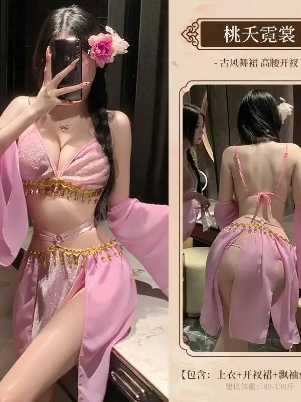 商品詳細画像