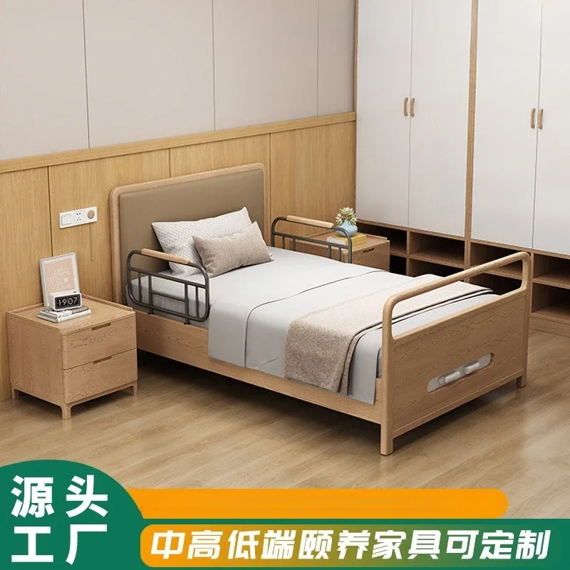 Solid wood bed with guardrail lifting multi-function electric self-care furniture senior-friendly smart home