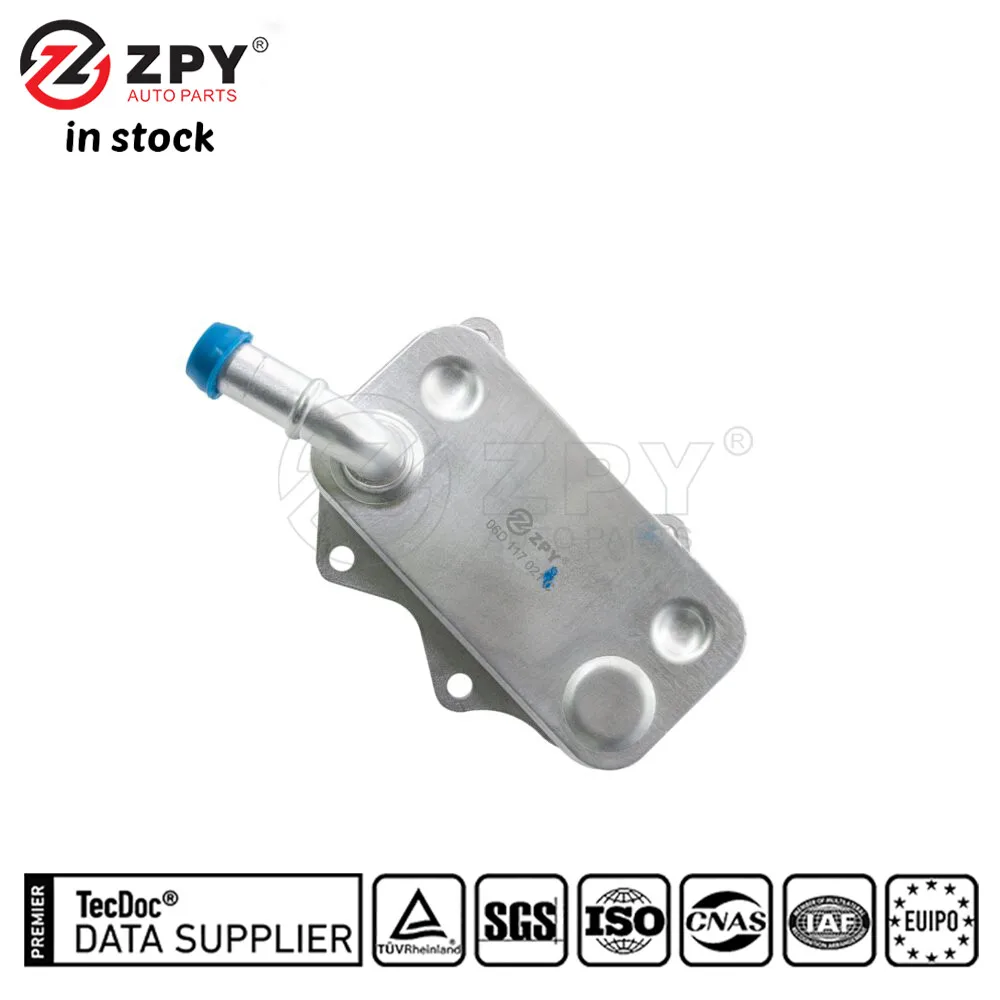 ZPY Trans Oil CoolerL For Audi A3 A4 TT VW Eos GTI Jetta Passat 06D 117 021C